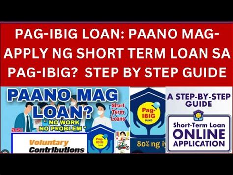 stl pagibig|Steps to Apply for Pag.